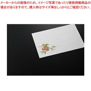 aH a~()100 (7)`EI(10`12) 37S459-02-16 ܂37WyLZ/ԕiszyECJz