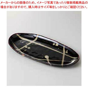 aH Vڂ̂ӎU ȉ~ĕM 37E199-15 ܂37W yECJz