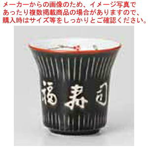 aH i VaO[ˉ 37H325-28 ܂37W yECJz