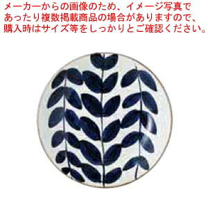 和食器 紺草紋 7寸深皿 37K383-16 まごころ第37集 【ECJ】