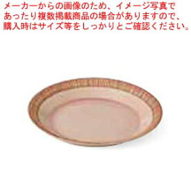 【まとめ買い10個セット品】和食器 マカロンフレーズ シェアプレート 37Q381-11 まごころ第37集【ECJ】