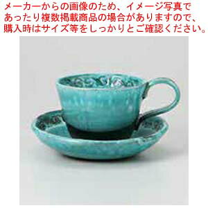 �a�H�� �E�F�[�u(�V�C) �R�[�q�[C/S 37Q429-22 �܂������37�W �yECJ�z