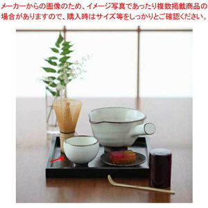 和食器 粉引 丸千茶 37Q428-04 まごころ第37集 【ECJ】