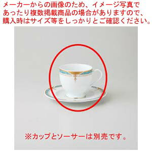 y܂Ƃߔ10ZbgizaH r[iX AJC 37A395-16 ܂37W yLZ/ԕiszyECJz