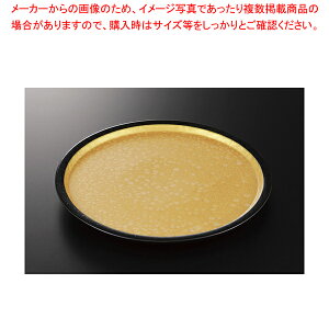 n 6.5M 37K038-01yECJz