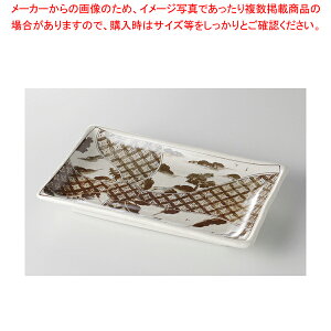 Kː pM 37K061-05yECJz