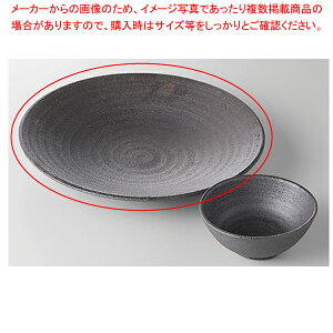 Ē 8.0M 37K019-15yECJz