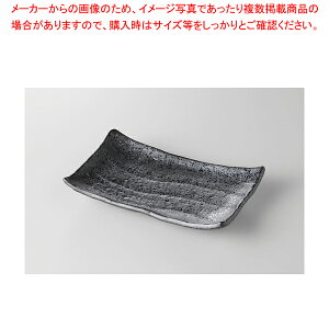 ⌋ t̂M 37M209-08yECJz