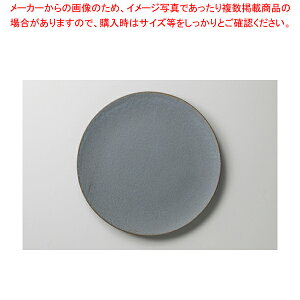 �O���[�W���u���[ �v���[�gM 37F367-16�yECJ�z