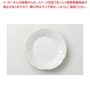 ortensiaIeVA v[gM(AeB[NzCg) 37F052-01yECJz