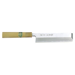 ��F�s ��|�a����n21cm No.01065�yECJ�z