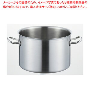 CZJh  24cm SMD-240yECJz