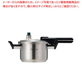 【まとめ買い10個セット品】ワンダーシェフ Pro2 圧力鍋 6L 640994【ECJ】