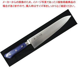  INOX  240mm  yECJz