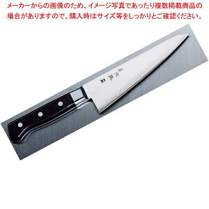 pn KXL TU-9011 175mmyECJz