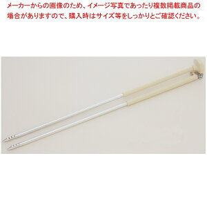 天ぷらメーター付揚箸【ECJ】