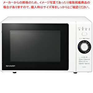 電子レンジ RE-TM18-W ホワイト 50/60Hz【ECJ】