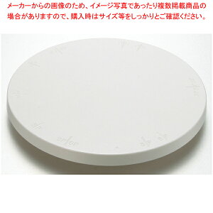 gN^N[X^h(]) No.1731 27cmyECJz