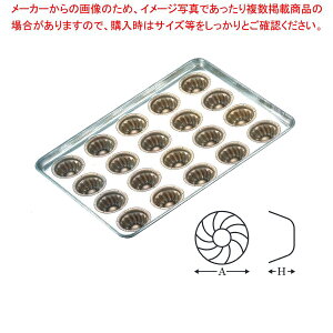 VRH ~jNOt^ V(20)yECJz