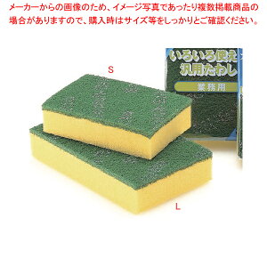 3M X|WG[X LC S (Pi)yECJz