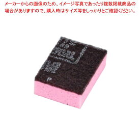 【まとめ買い10個セット品】キクロンタワシ C (単品) ピンク【ECJ】