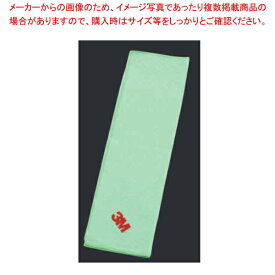 【まとめ買い10個セット品】3M ワイピングクロス(ロング) No.5000 緑 36×60cm【ECJ】