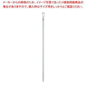 ���@�C�J�� 2960 �n���h�� 1300mm ���yECJ�z