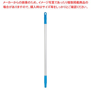 ���@�C�J�� 2931 �n���h�� 840mm �yECJ�z