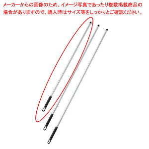 3M �_�X�^�[�z���_�[�p �n���h�� S�yECJ�z