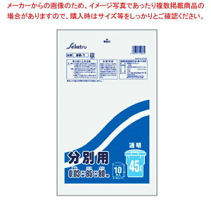 SB-1 | ʗp 45L  10×60 0.03mm×65cm×80cmyECJz