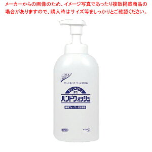 �ԉ� �N���[��&�N���[��F1 ��p�n���h�E�H�b�V�� �l�ւ��e��700ml [50806] 384114�yECJ�z