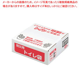 【まとめ買い10個セット品】R-47 防災用トイレ袋 30回分【ECJ】