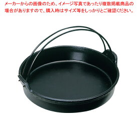 【まとめ買い10個セット品】アルミ 電磁用すきやき鍋 ツル付(シリコンフッ素) 22cm【ECJ】