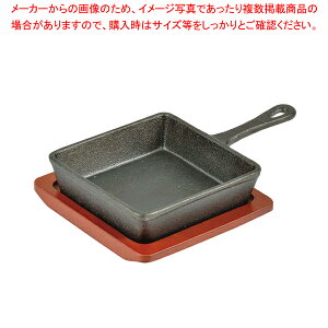 XvEg Sp^XLbg13×13cmyECJz