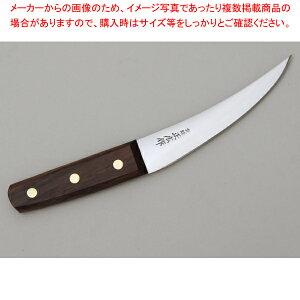 ����� 150mm(13431)�yECJ�z