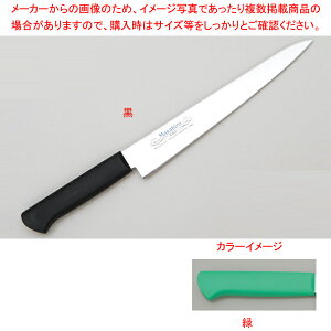 筋引 240 緑【ECJ】