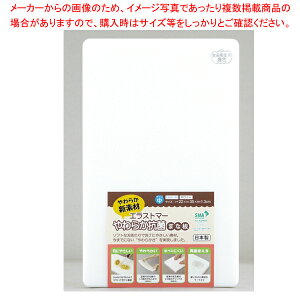 GXg}[ 炩Rۂ܂Ȕ EKW-MyECJz