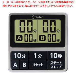 hH_u^C}[ T-618(200v)yECJz