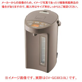 【まとめ買い10個セット品】象印 マイコン沸とうVE電気まほうびん 優湯生 CV-GC30(3.0L)【ECJ】