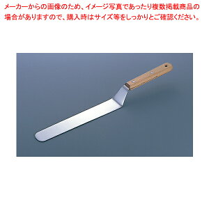 ؕ P[LpXpe 10C`yECJz