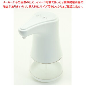 AR[ŗpI[gfBXyT[ Lite TDS-ADLyECJz