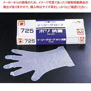 IJg C[W[O[u |G`Rێ NO.725 (100) MyECJz