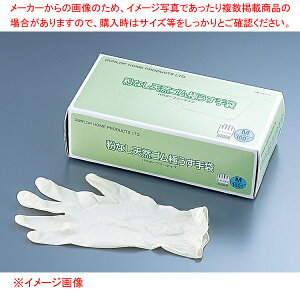 �_�����b�v ���Ȃ��V�R�S���ɂ��� ���1��(100����) S�yECJ�z