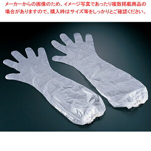 IJg |G`O NO.706F(50)yECJz