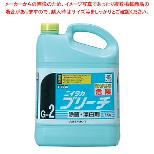 �j�C�^�J �u���[�`(���ہE�Y����) 5.5kg�yECJ�z