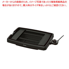 【まとめ買い10個セット品】電気焼肉器 WY-D120【ECJ】