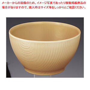 EH[i {[ 12cm WD-21 i`yECJz