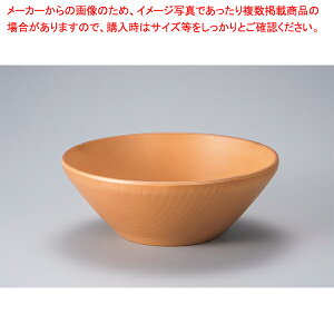 EH[i T_{[ 13cm WD-30 CguEyECJz