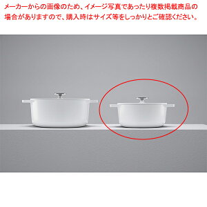  Leggiero (WF) 18cm zCgyECJz