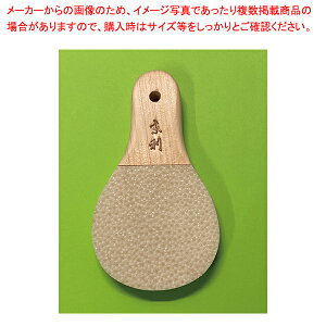 ���� �L�炨�낵 ���yECJ�z